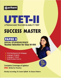 Arihant UTET Success Master Paper II Social Science for Class VI VIII